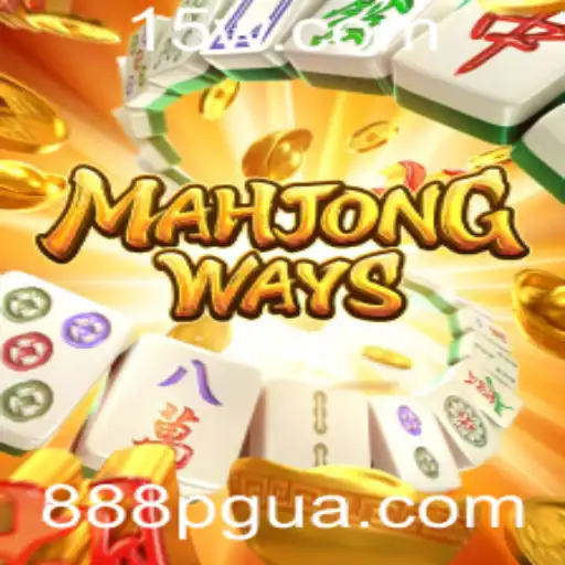 Explorando MahjongWays: Regras, Dicas e Atualizações do Jogo com 888pg