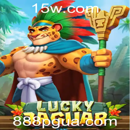 Explorando o Fascinante Mundo de LuckyJaguar: Uma Experiência de Jogo Única